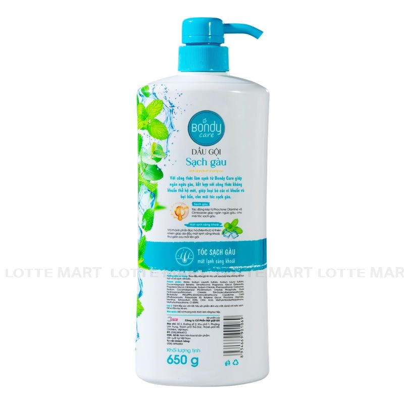 Bondy Care 비듬 샴푸 650G 3