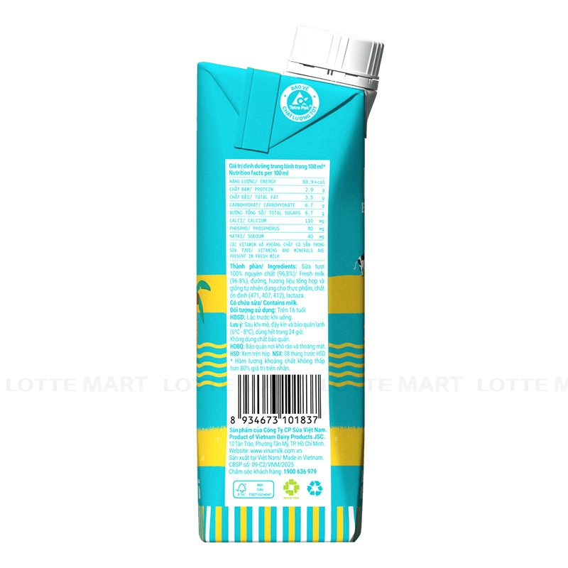 Vinamilk 멸균 우유 피나 콜라다 맛 240ml 3