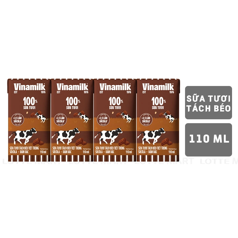 Vinamilk 저지방 초콜릿 맛 멸균 우유 110ml x 4개입 2