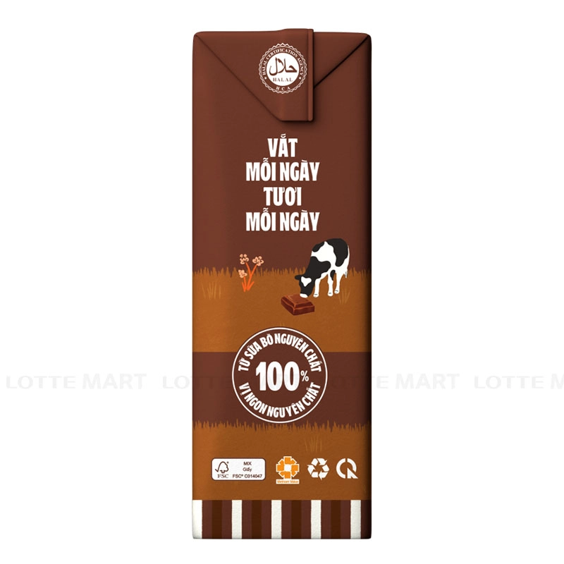 Vinamilk 저지방 초콜릿 맛 멸균 우유 110ml x 4개입 3
