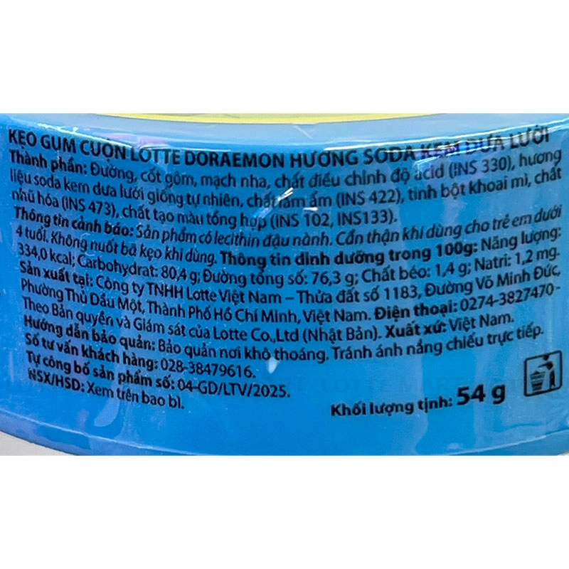 LOTTE 도라에몽 멜론 크림 소다맛 롤 껌 54G 4