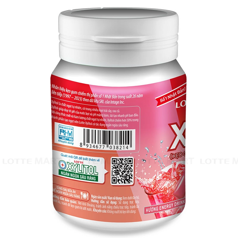 Lotte Xylitol 무설탕 음료맛 껌 55.1G 3