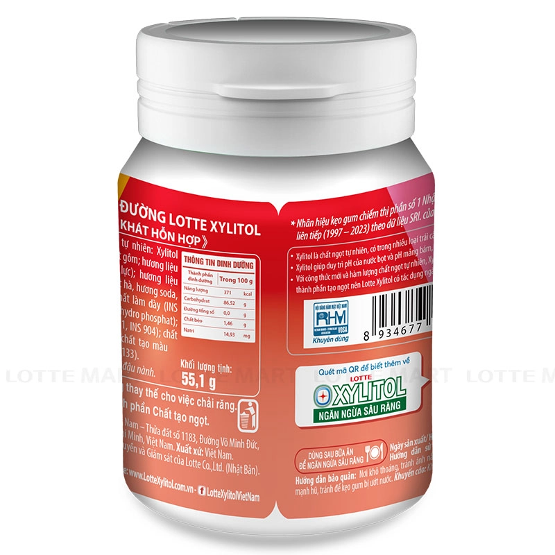Lotte Xylitol 무설탕 음료맛 껌 55.1G 4