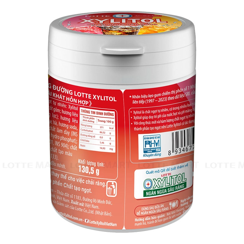 Lotte 자일리톨 무설탕 음료맛 껌 130.5G 4