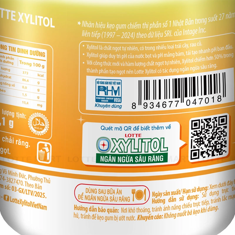 Lotte 자일리톨 무설탕 멜론 민트 껌 55.1G 4