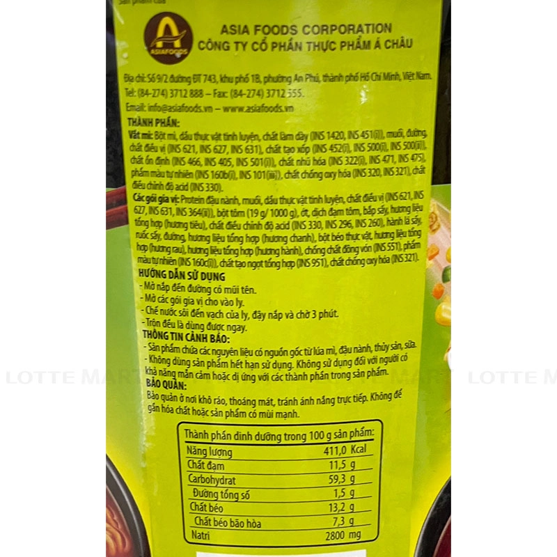 Gau Do 매콤 새우맛 라면 65G 4