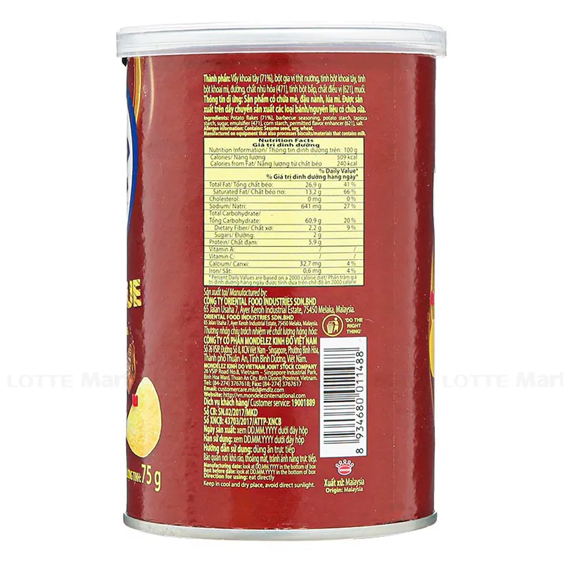 Snack Khoai Tây Chiên Slide Vị Thịt Nướng Hộp 65g