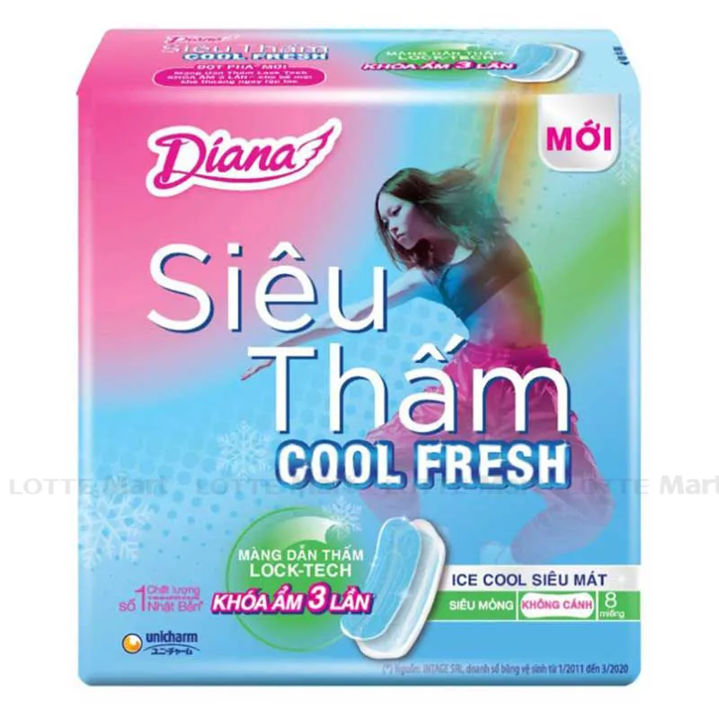 Diana Cool Fresh 슈퍼슬림 생리대 23CM (8매) 3