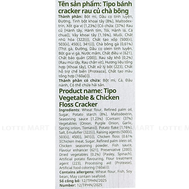 BANH CRACKER TIPO RAU CU CHA BONG 265G 4