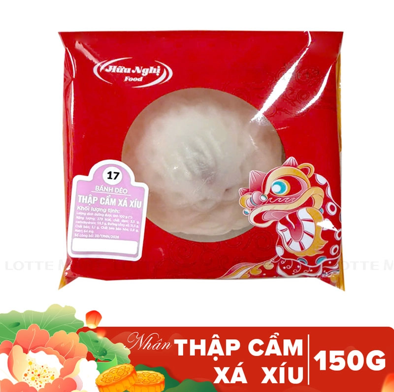 Huu Nghi 찹쌀 월병 돼지고기 바비큐 모듬 맛 계란 없음 150G 2