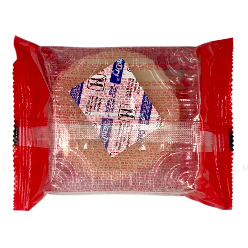 Huu Nghi 찹쌀 월병 돼지고기 바비큐 모듬 맛 계란 없음 150G 3