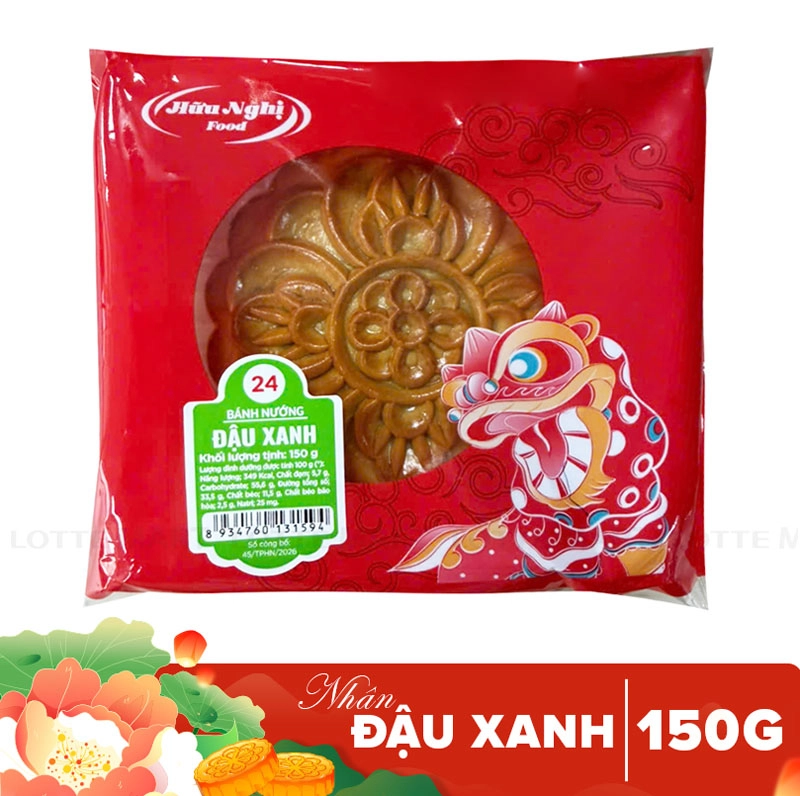 Hữu Nghị 녹두 월병 150G 2