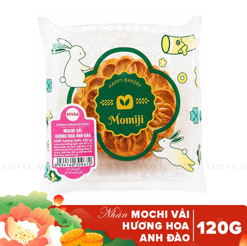 Huu Nghi Momiji 벚꽃 향 리치 모찌 월병 120G 2