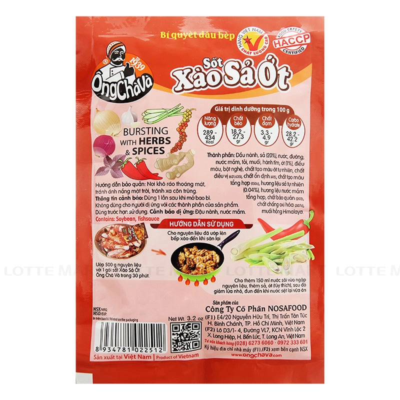 SOT XAO SA OT OCV 90G 3