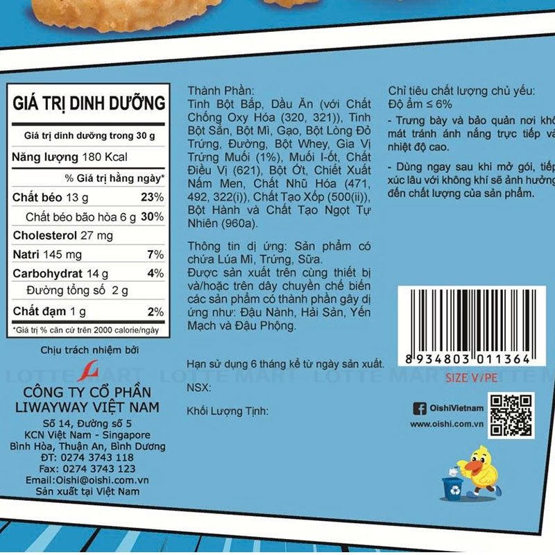 Oishi 소금 계란맛 트위스트 스낵 65G 4