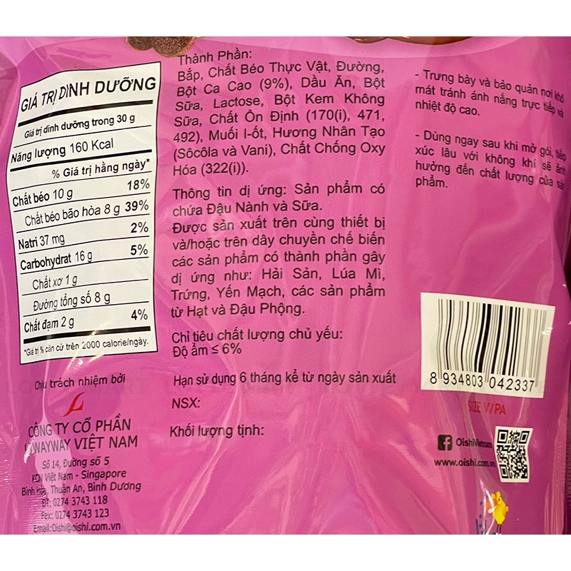 Oishi 스폰지 초콜릿 딥 스낵 75G 4