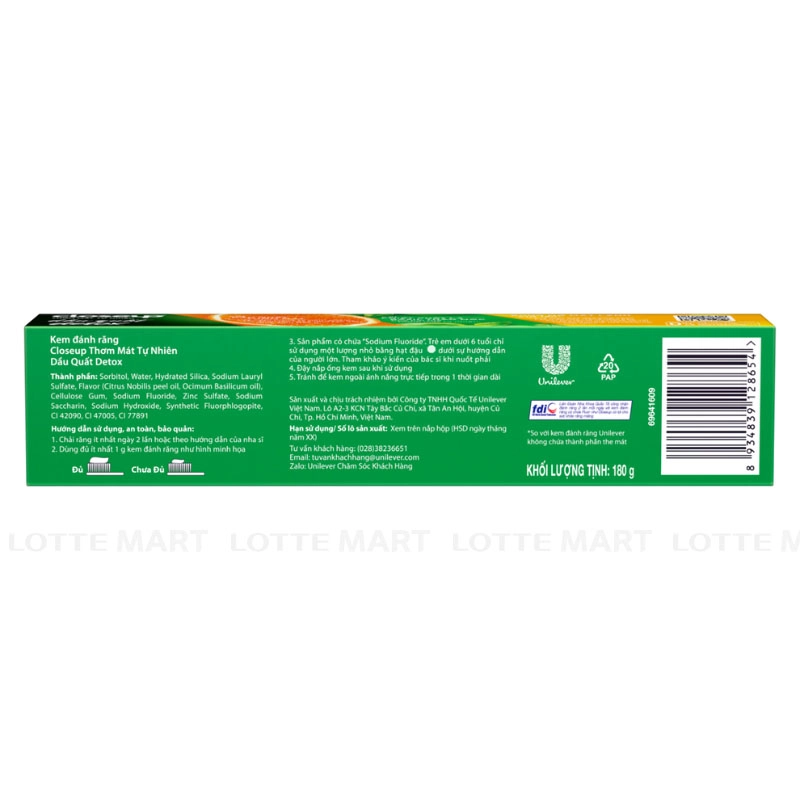 Closeup 디톡스 화이트닝 치약 라임 오일 향 180G 4
