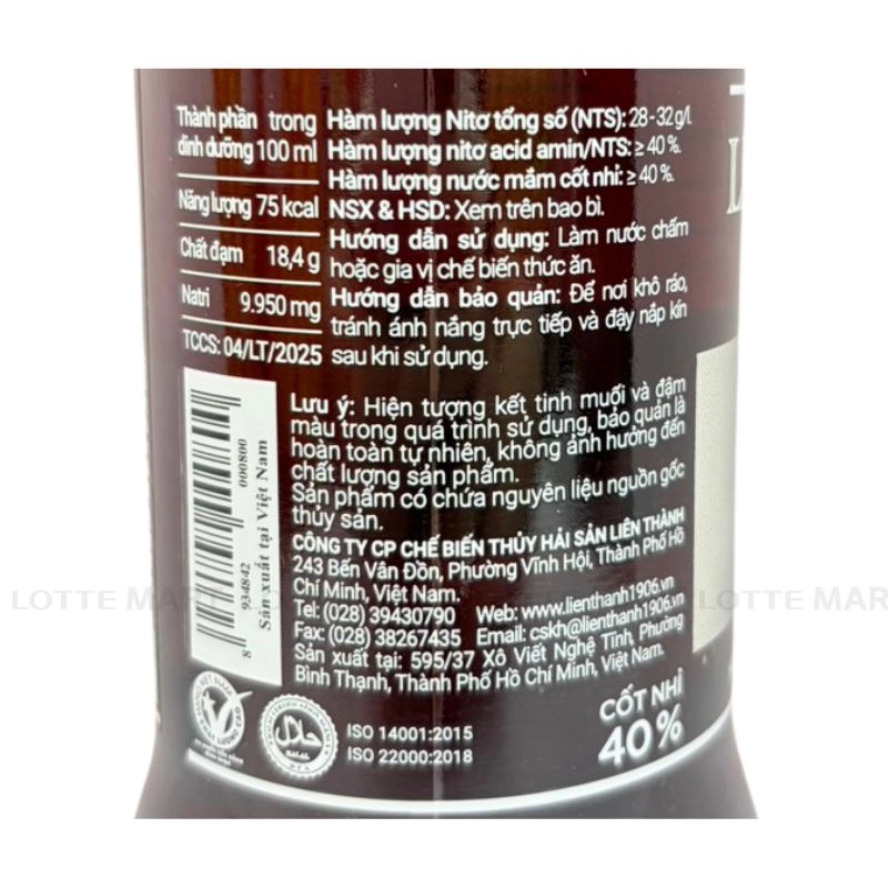 Nước Mắm Liên Thành Nhãn Bạc 40 Độ Đạm 500ml 4