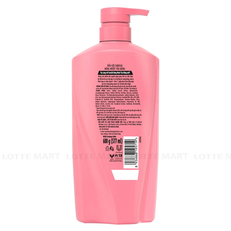 Sunsilk 루미너스 UV 샴푸로 100시간 동안 윤기나는 머릿결 600G 3