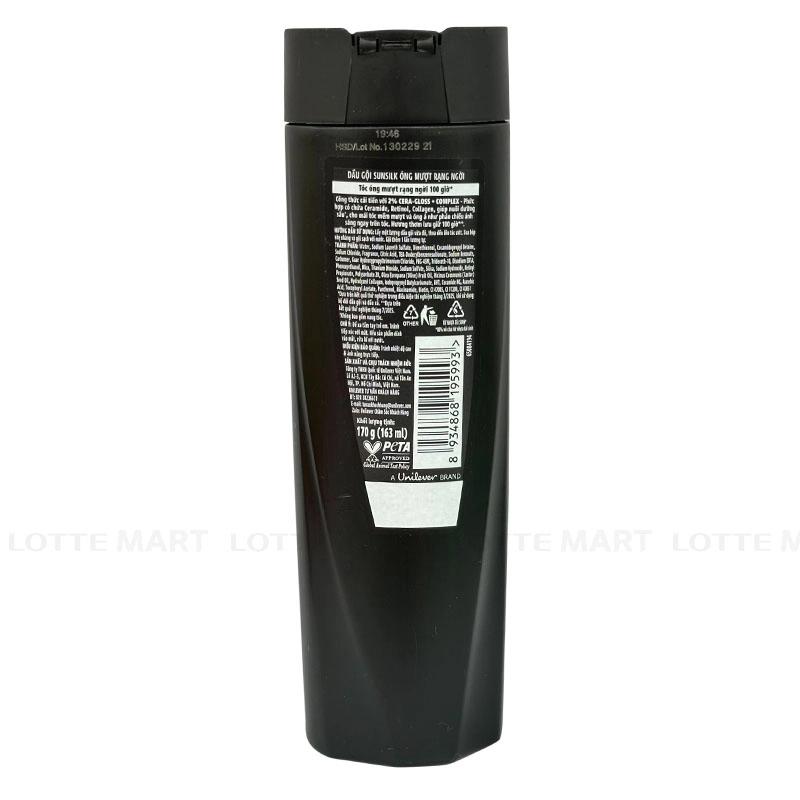 Sunsilk 스무드 케어 샴푸 주엽향 170G 3