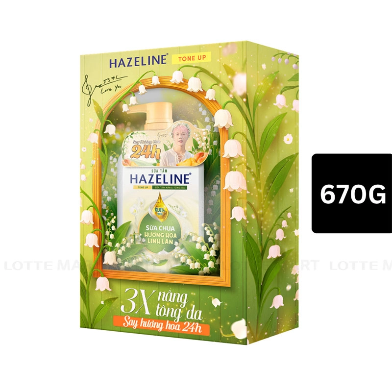 Hộp Quà Sữa Tắm Hazeline Sữa Chua Hương Hoa Linh Lan 2