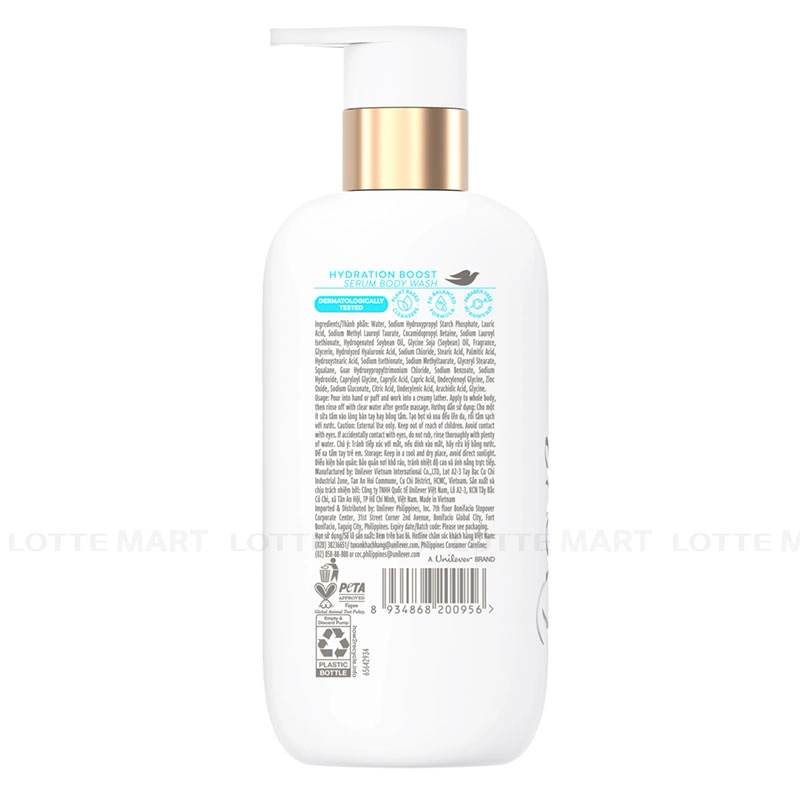 Dove 세럼 하이드레이션 부스트 바디워시 스킨 모이스처라이징 300ml 4
