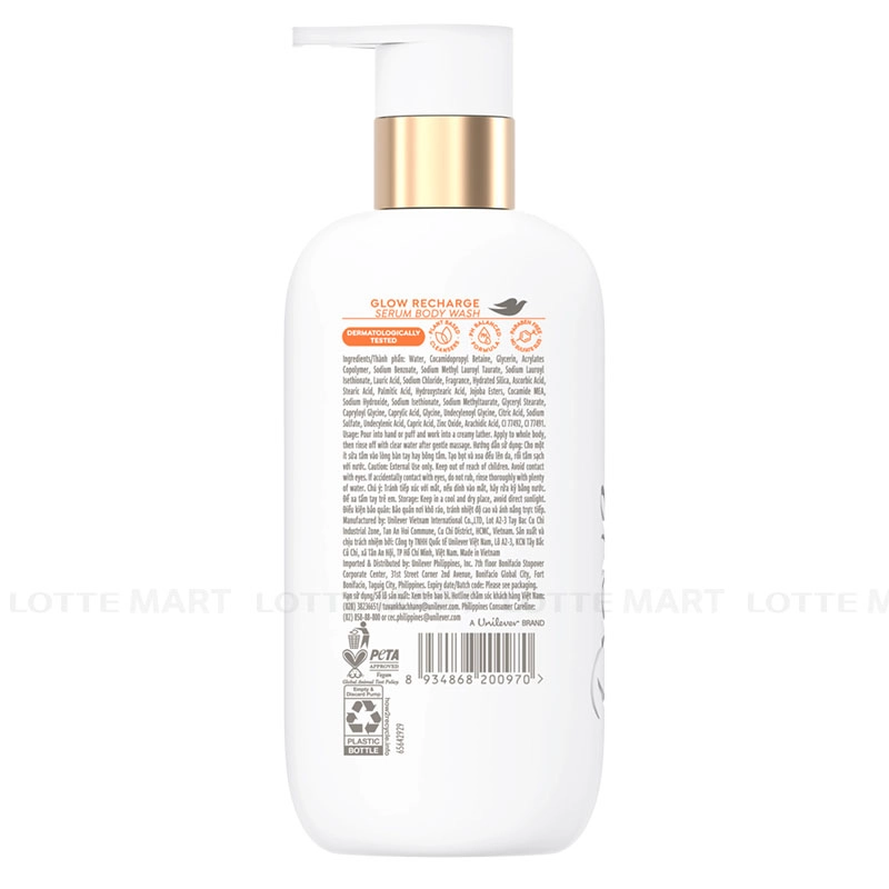 Dove 세럼 글로우 리차지 브라이트닝 바디워시 300ml 4