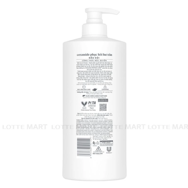 Dove 세라마이드 손상 케어 샴푸 600G 3