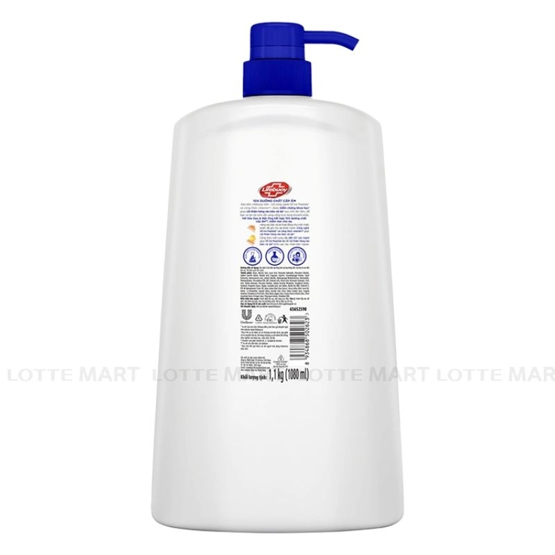 Lifebuoy 비타민 밀크 보습 바디워시 1.1kg 3