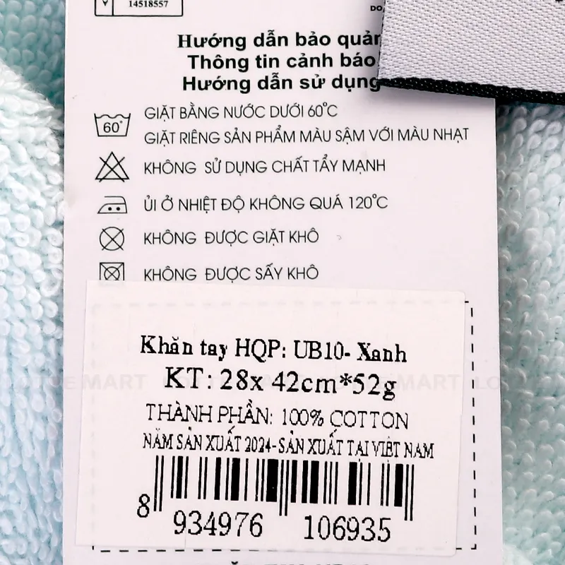 UB10 손수건 28 x 42CM 52G (파란색) 5