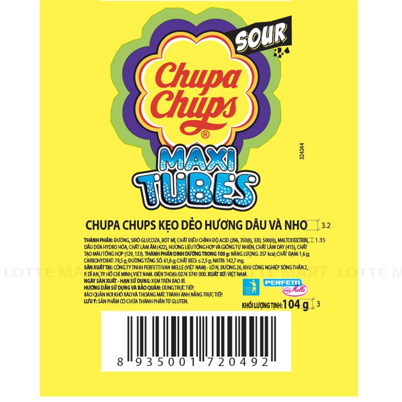 Chupa Chups 딸기 및 포도맛 젤리 104G 4