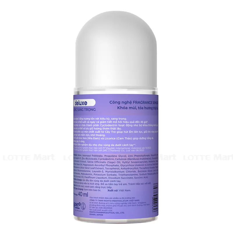 Refre 디럭스 화이트닝 데오드란트 롤온 40ml 3