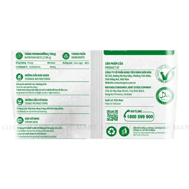 Bien Hoa 프리미엄 사탕수수 설탕 500G 4