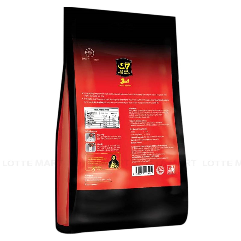 쯩응웬 G7 3IN1 인스턴트 커피16G x 20개입 4