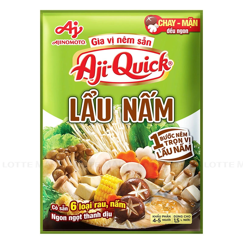Aji-Quick 버섯 핫팟 양념 44G 2