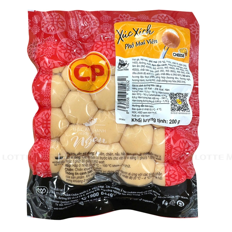 Xúc Xích Phô Mai Viên CP 200g