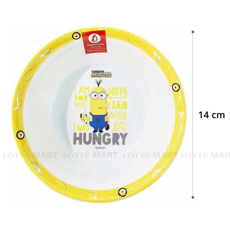 TO SOUP MINIONS BANANA B633-5.5 2