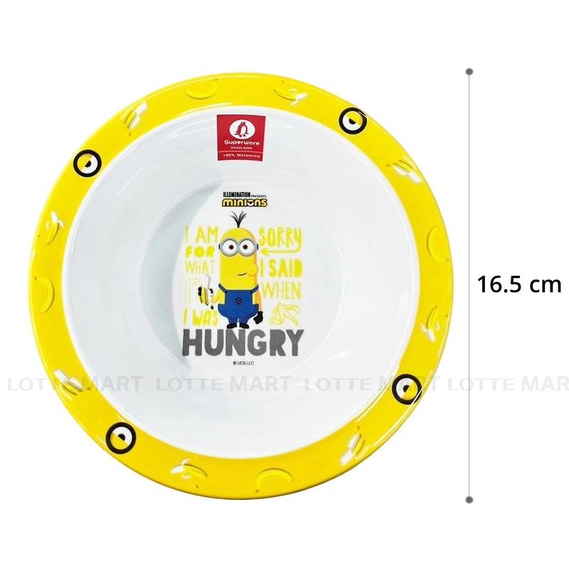 TO SOUP MINIONS BANANA B631-6.5 2