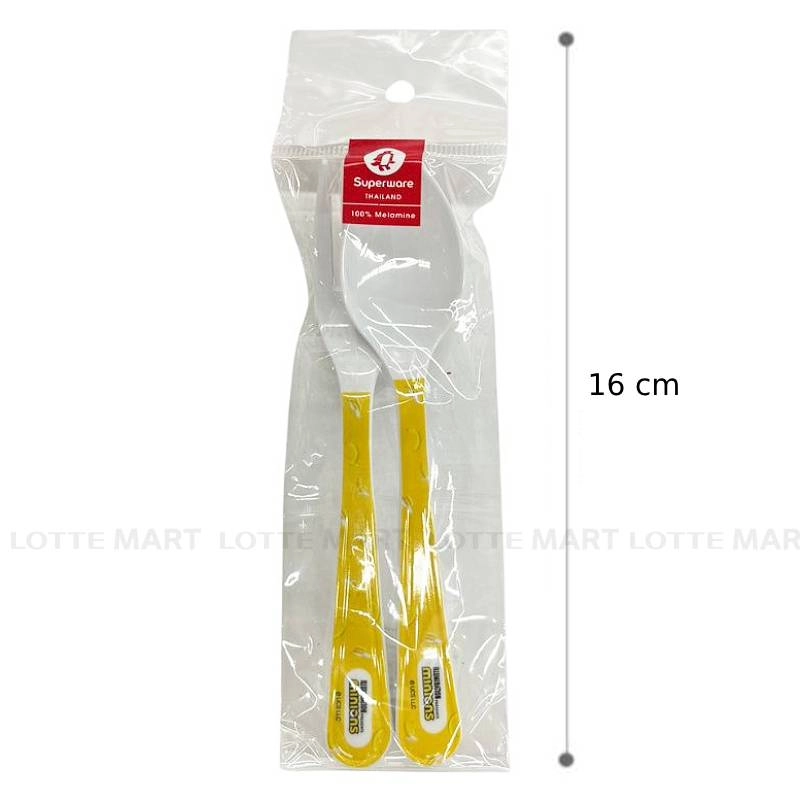 BO MUONG NIA DAI NHO MINIONS BANANA SP359/F359 2