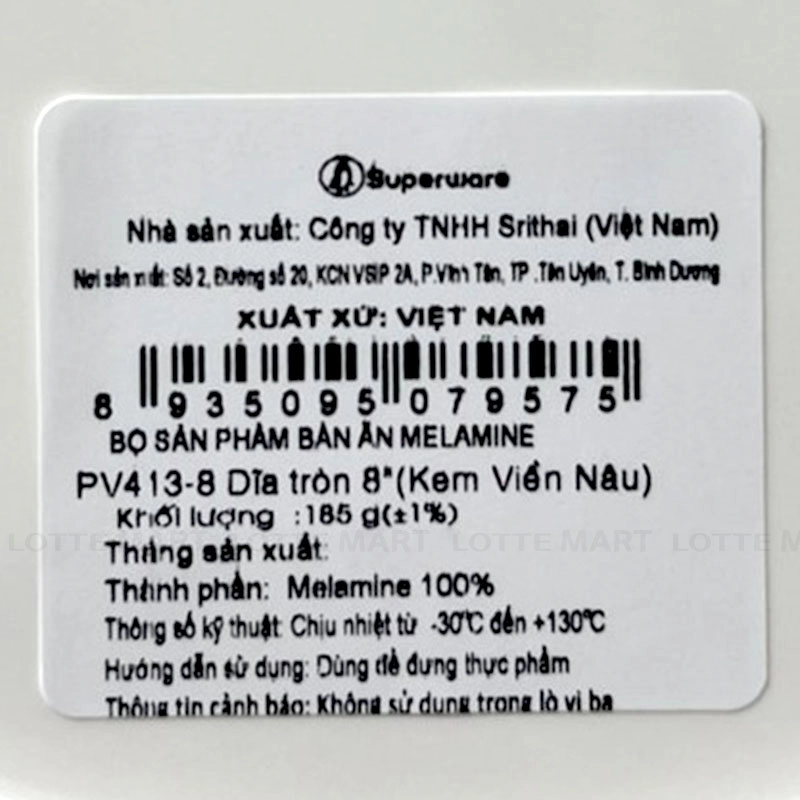 DIA TRON 8 V.NAU SRI (PV413-8) 4