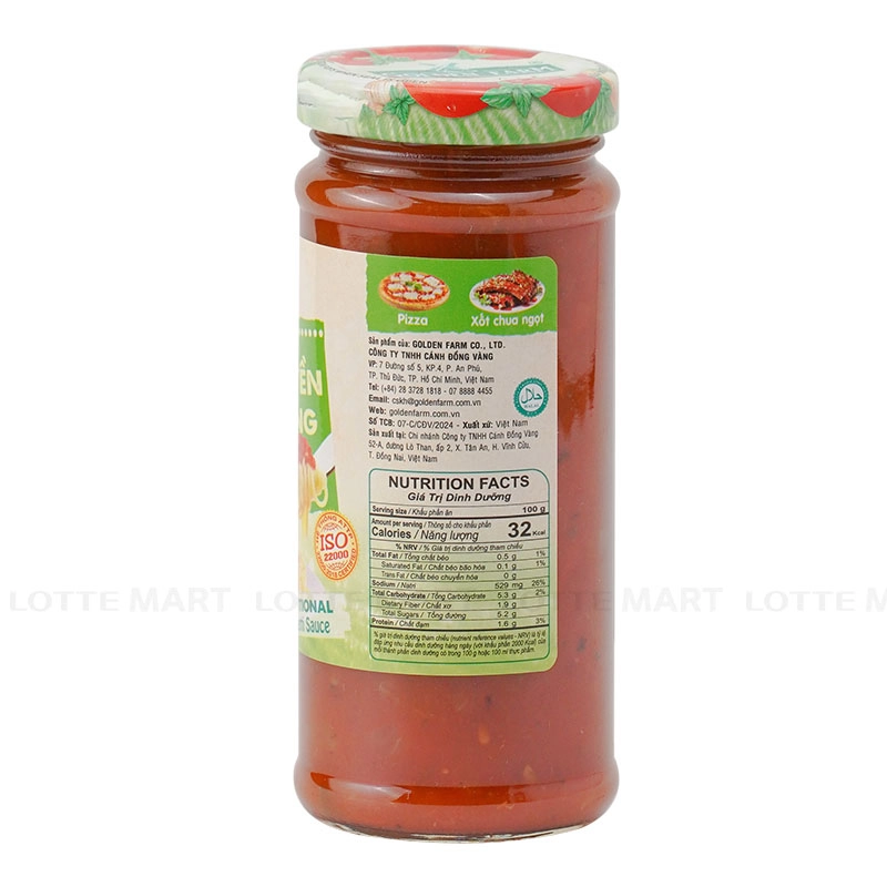 Golden Farm 전통 스파게티 소스 220G 3
