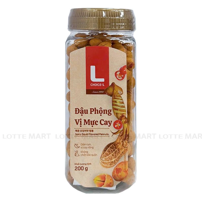 CL-DAU PHONG VI MUC CAY MAM TOI 200G 2