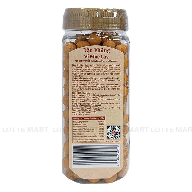 CL-DAU PHONG VI MUC CAY MAM TOI 200G 4
