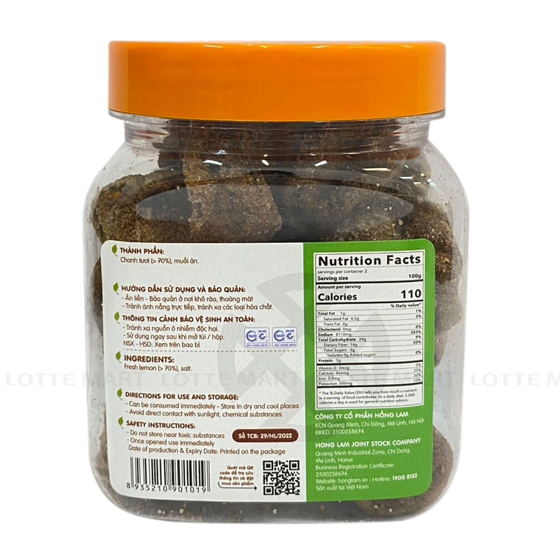Hong Lam 라임 짠맛 200G 4