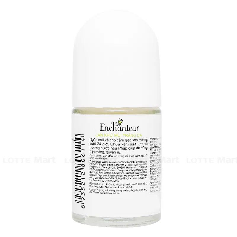 Enchanteur 딜라이트풀 화이트닝 퍼퓸향 데오드란트 롤온 25ml 3