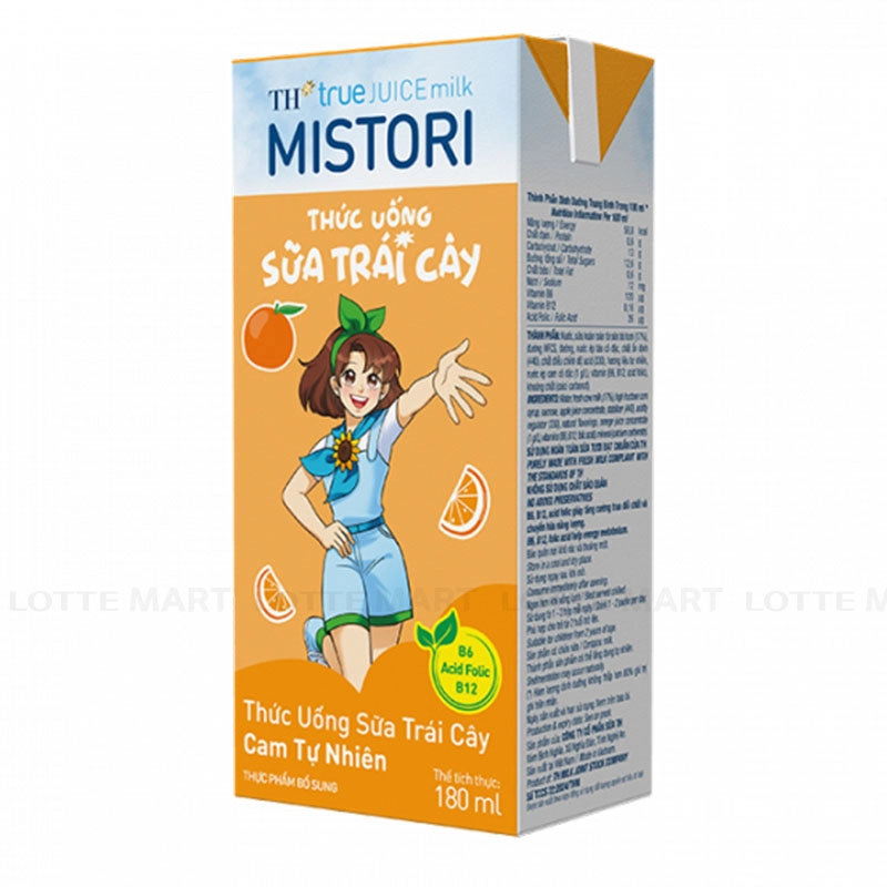 TH True Juice Mistori 과일 우유 음료 오렌지맛 180ml x 4개입 3