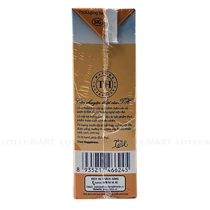 TH True Juice Mistori 과일 우유 음료 오렌지맛 180ml x 4개입 4