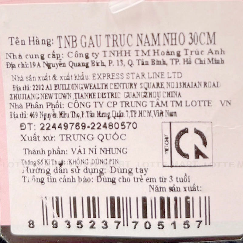 Thú Nhồi Bông Gấu Trúc Nằm Size Nhỏ 30cm 4
