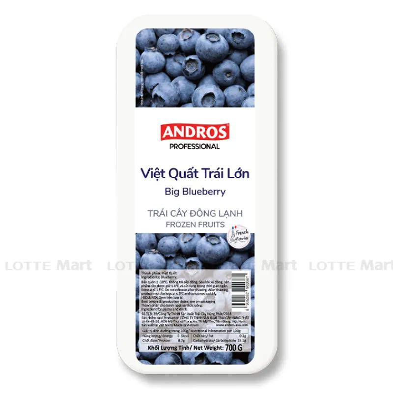 5箱セット　新鮮ブルーベリー 藍苺　蓝莓 quả Việt Quất Mua việt quất ở đâu? Chợ Việt (có giao hàng miễn phí) | Weee!