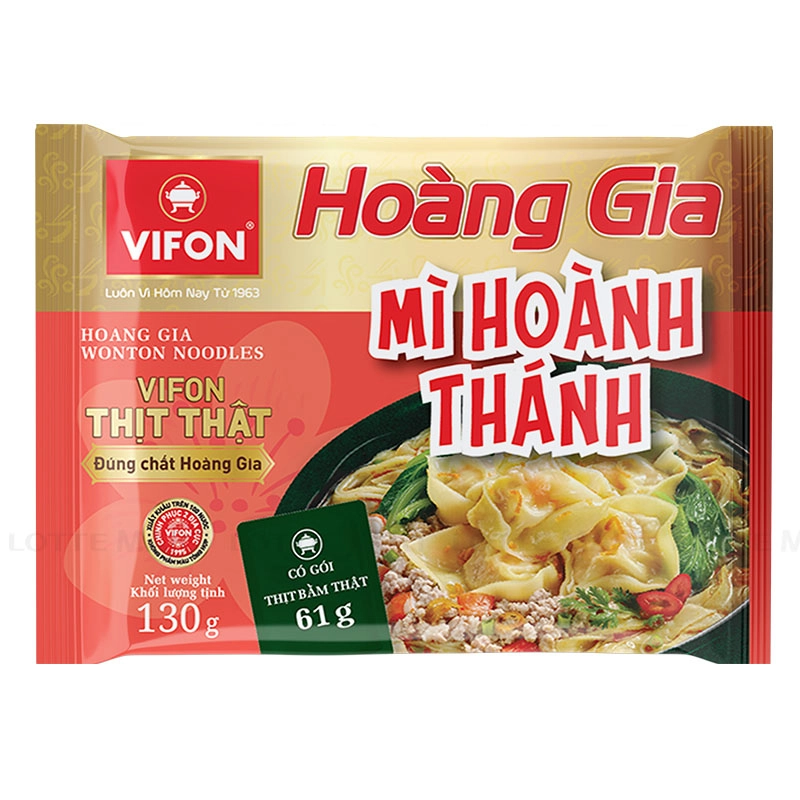 VIFON Hoang Gia 완탕 라면 130G 2